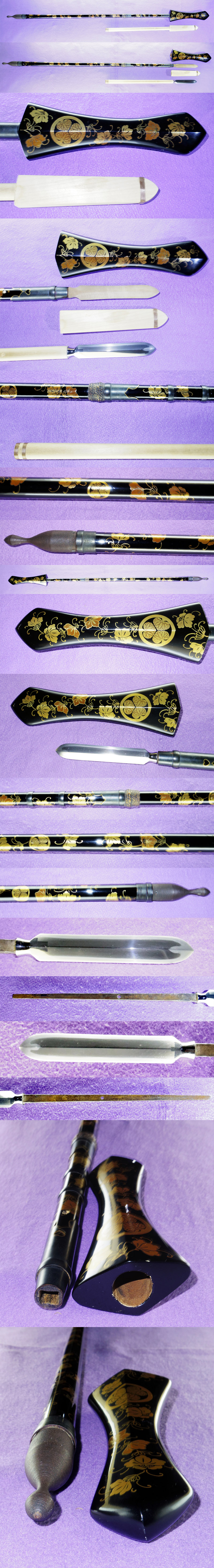 槍　無銘　(三つ葉葵紋蒔絵籠槍拵)各部分画像