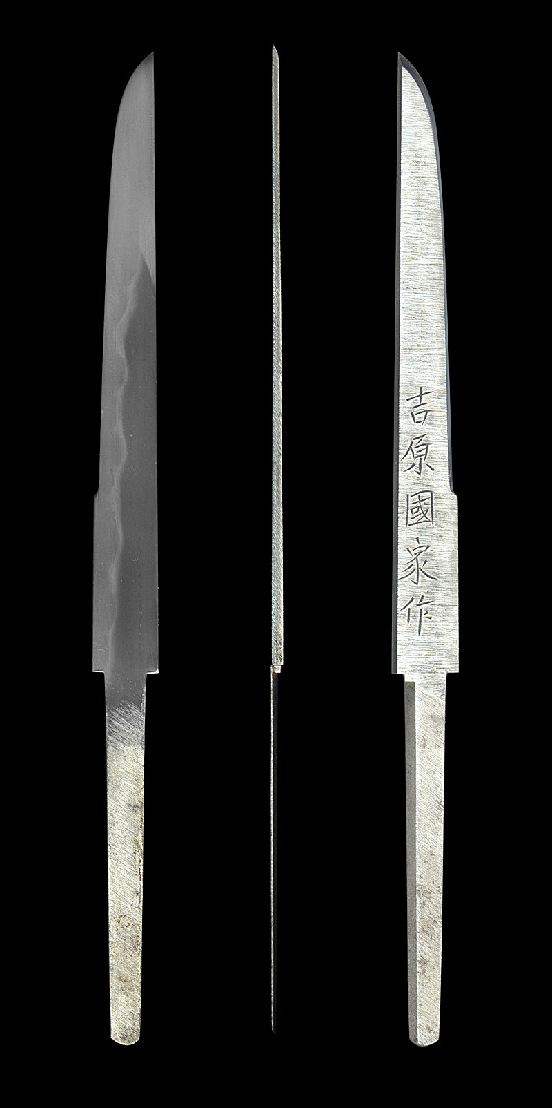 小刀　吉原国家作 (吉原荘二) (無監査刀匠)全体画像