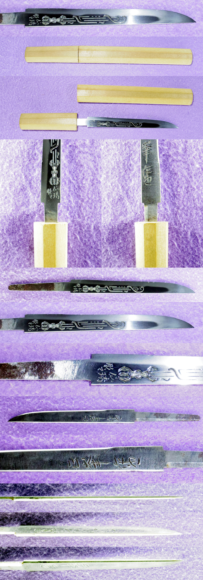 小刀　(刀身銘)正峯作也 (隅谷正峯)(人間国宝) 彫　仙寿(柳村仙寿) (無鑑査彫師)各部分画像