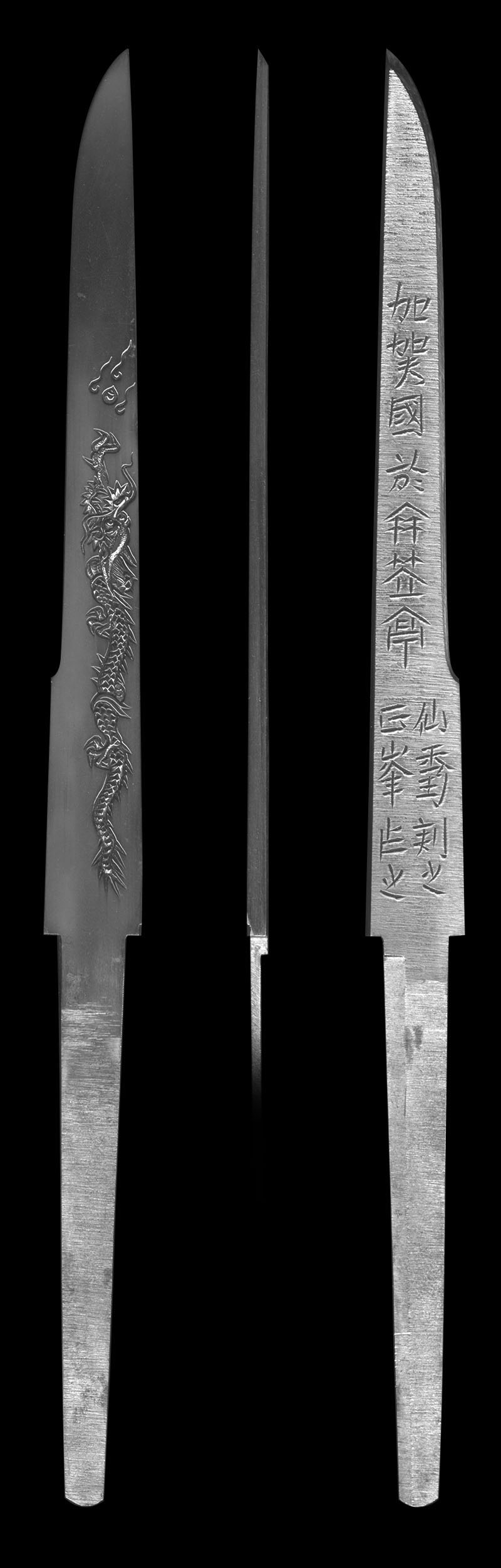 小刀  (刀身銘)加賀國於傘笠亭正峯作之 (隅谷正峯) (人間国宝)　　　仙寿刻之(柳村仙寿) (無鑑査彫師)全体画像