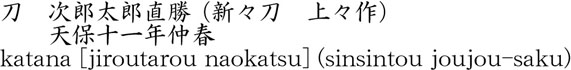 1010-1022商品名