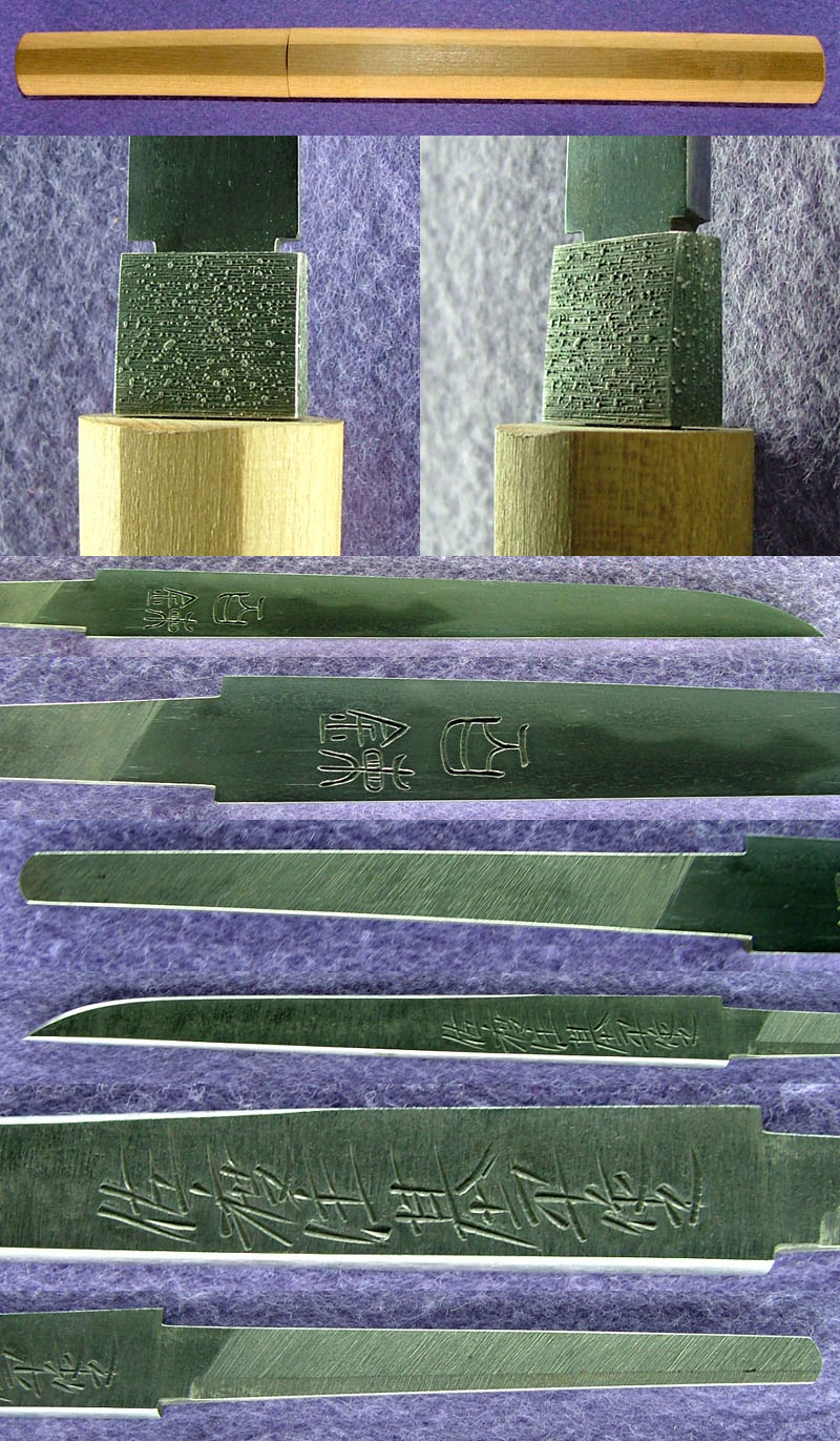 各部分画像
