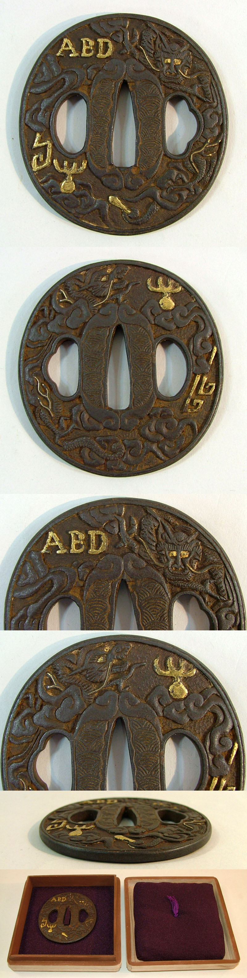 各部分画像