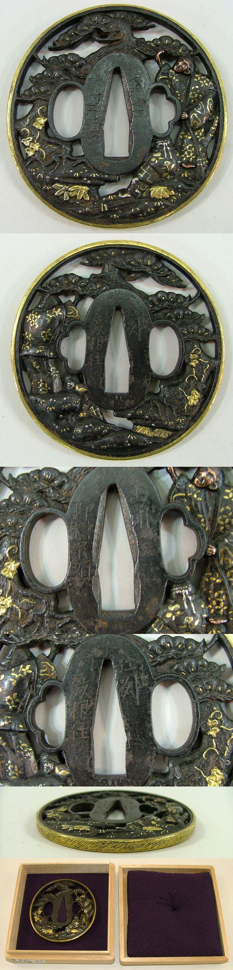 各部分画像