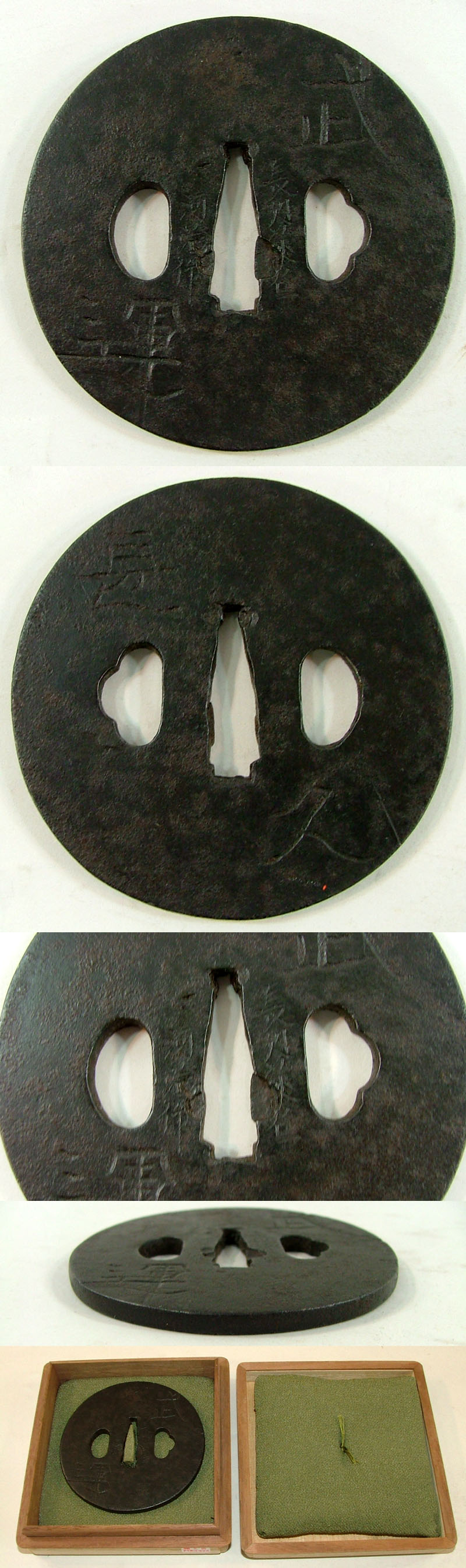 各部分画像