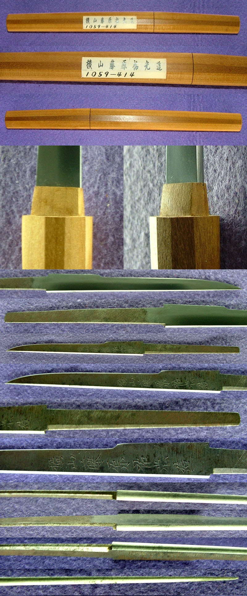各部分画像