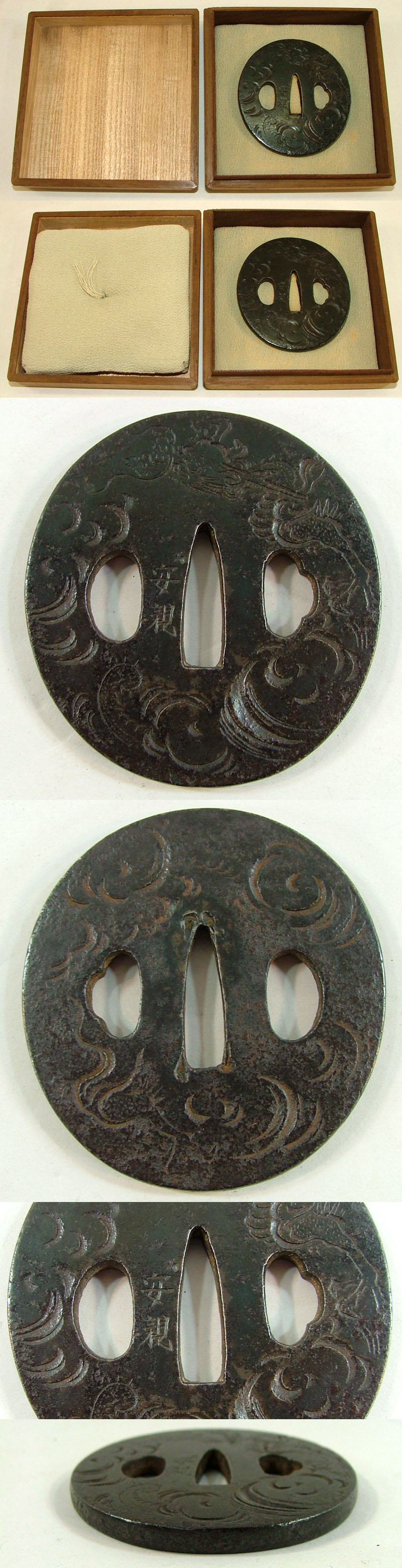 各部分画像