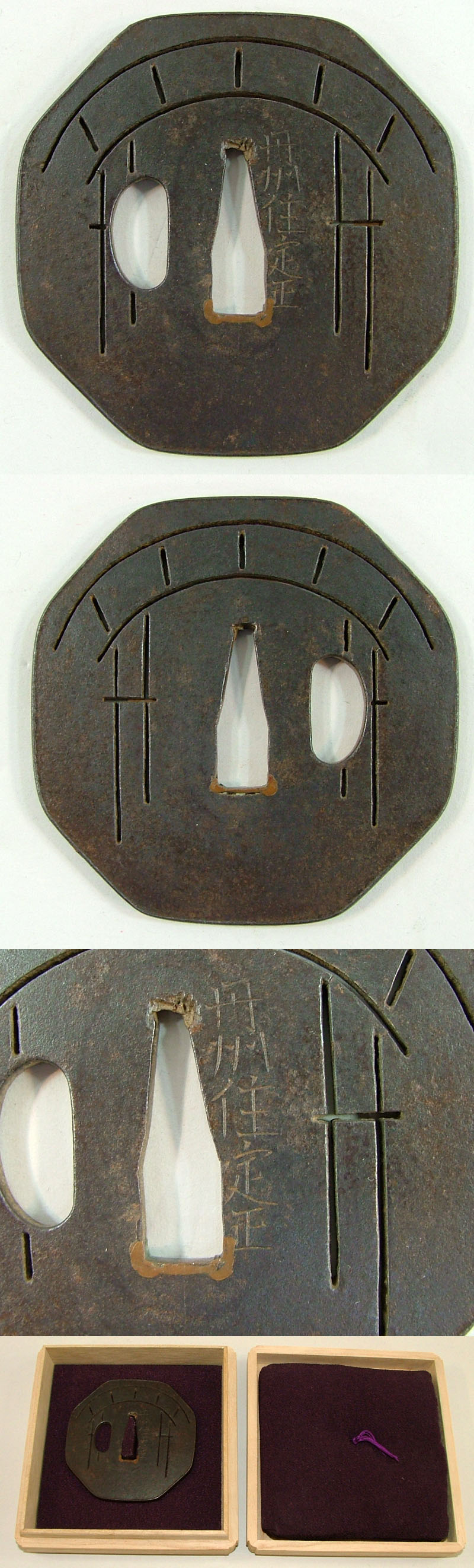 各部分画像