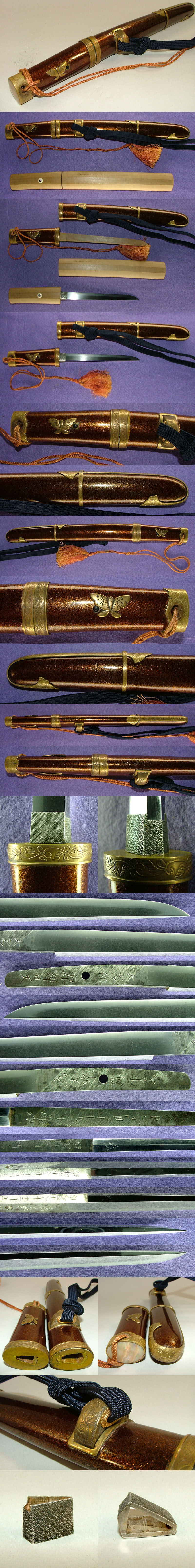 各部分画像