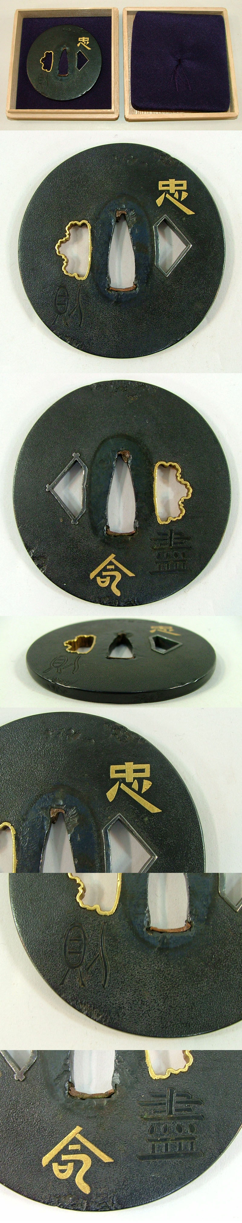 各部分画像