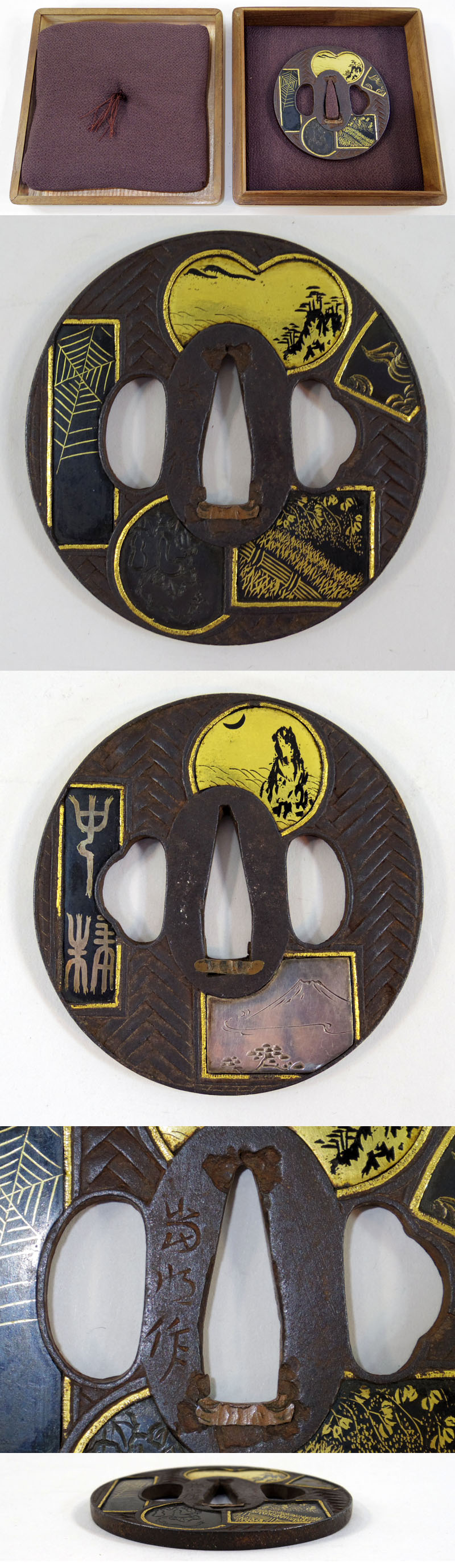 各部分画像
